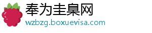 东体：部分在大牌教练手下踢过球的队员并不喜欢伊万科维奇-奉为圭臬网